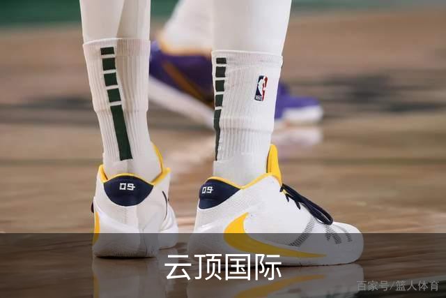 云顶国际公司环境